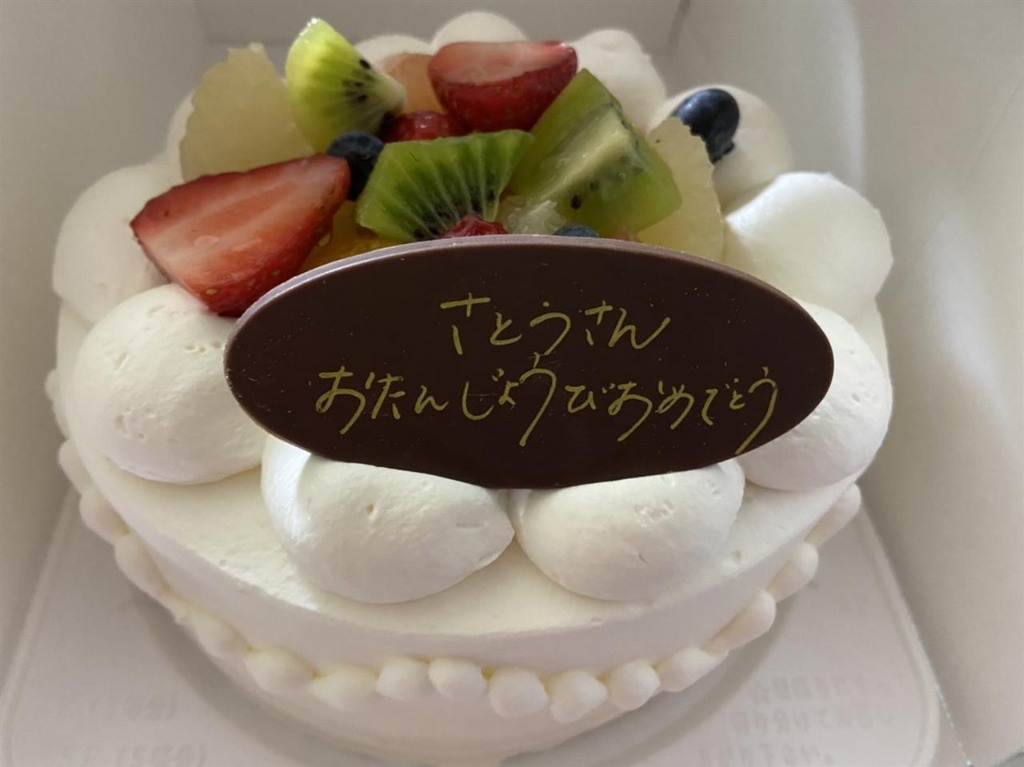 今年の第一号バースデー🎂✨